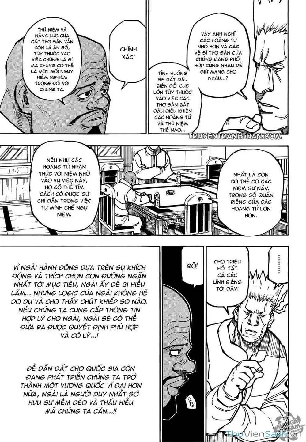 Chapter 381 - Image 16