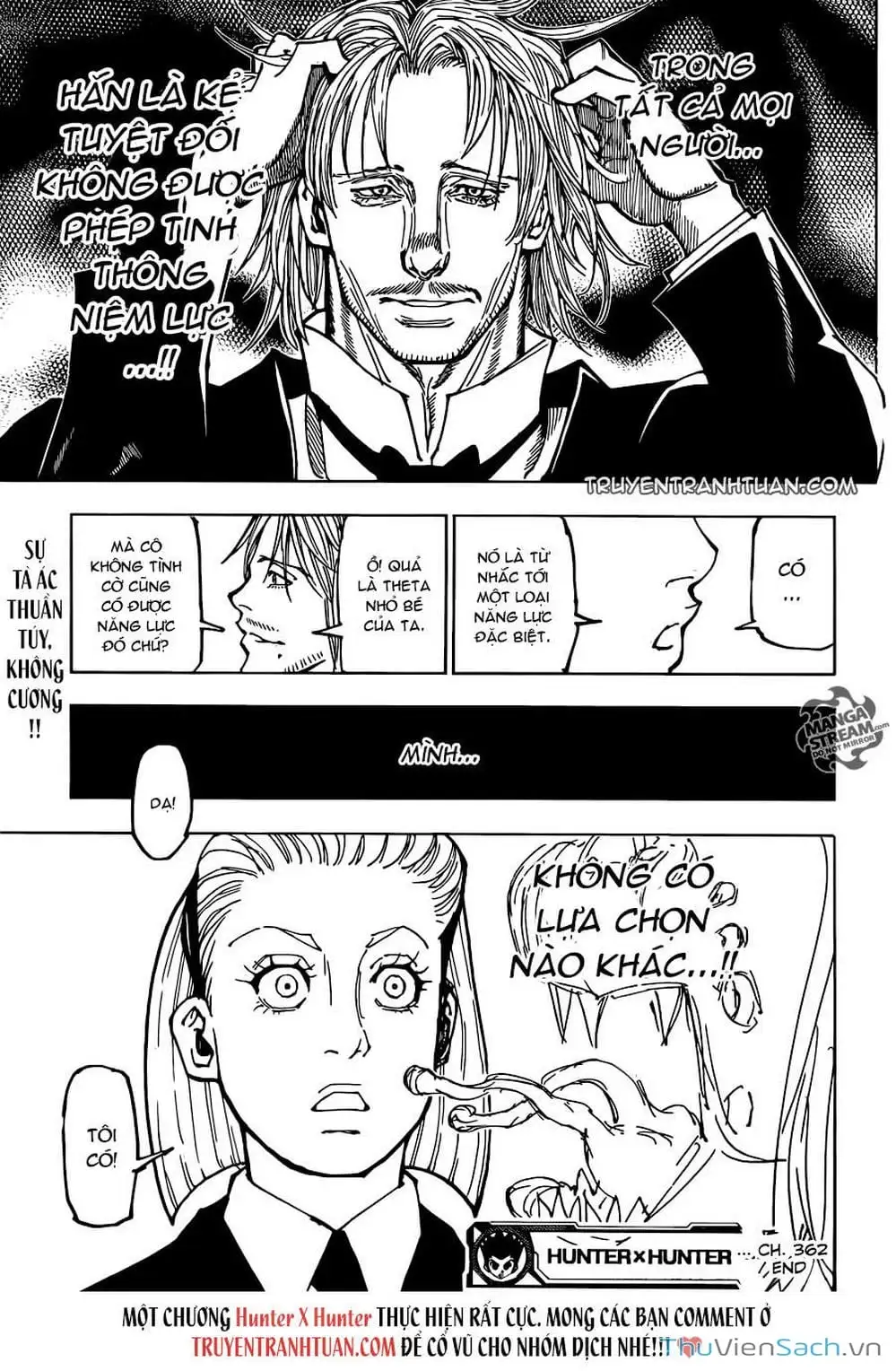 Chapter 381 - Image 3