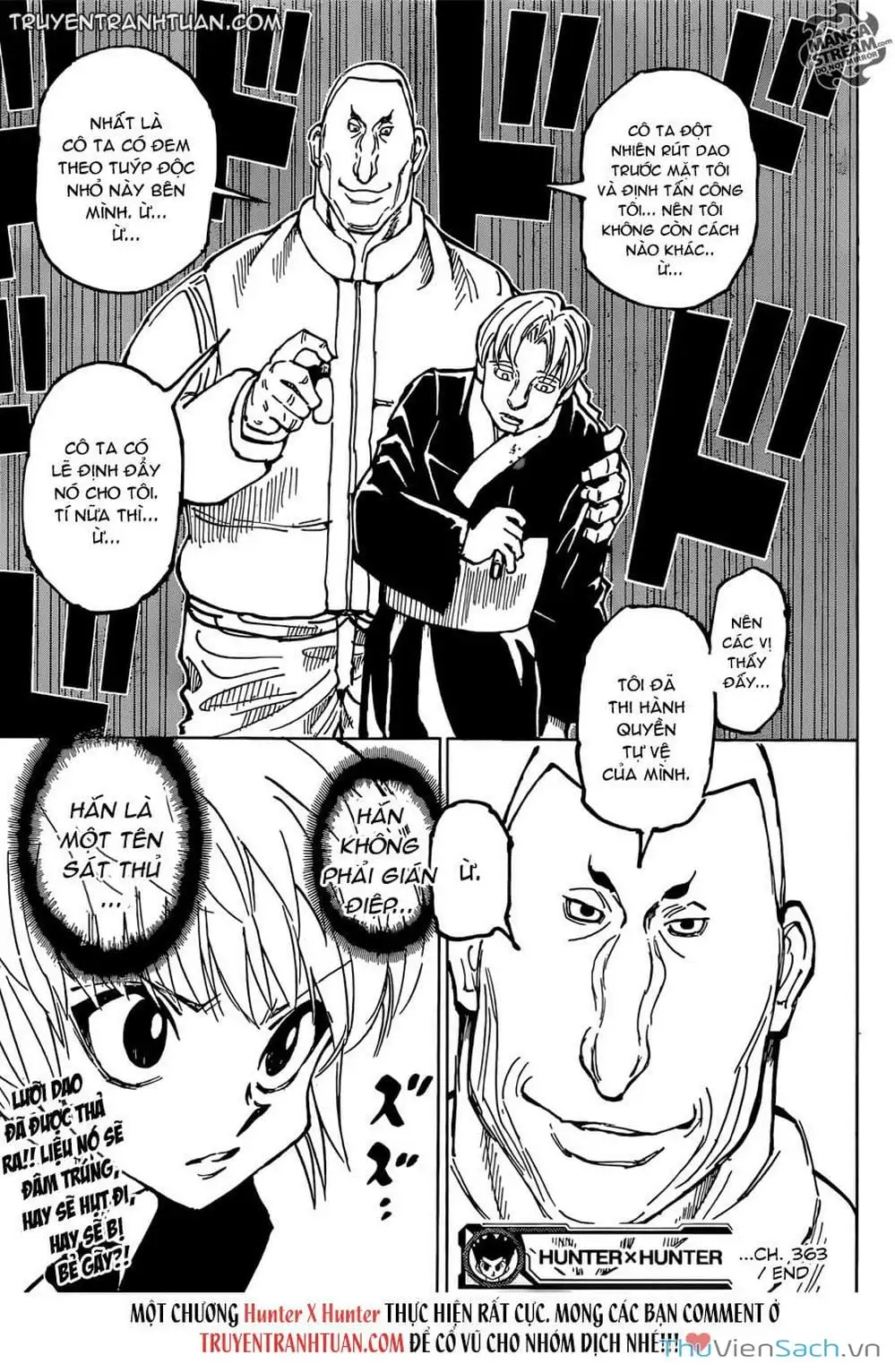 Chapter 382 - Image 5