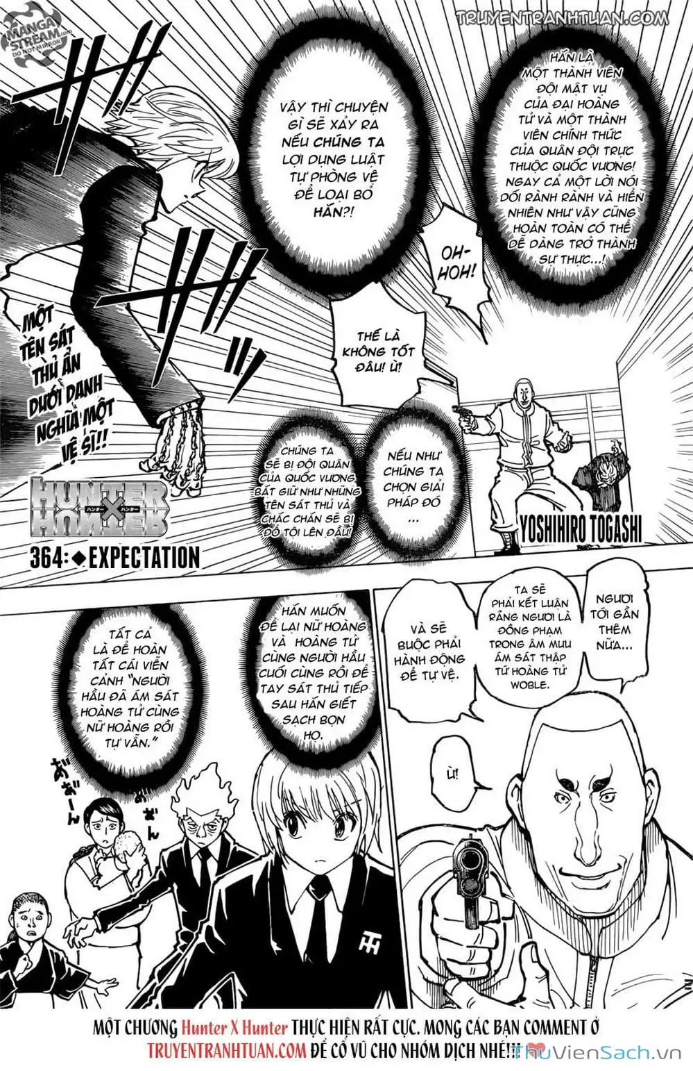 Chapter 382 - Image 6