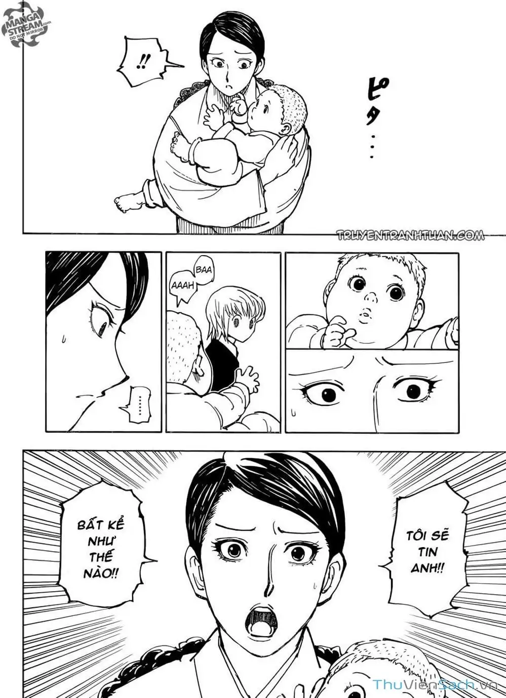 Chapter 382 - Image 9