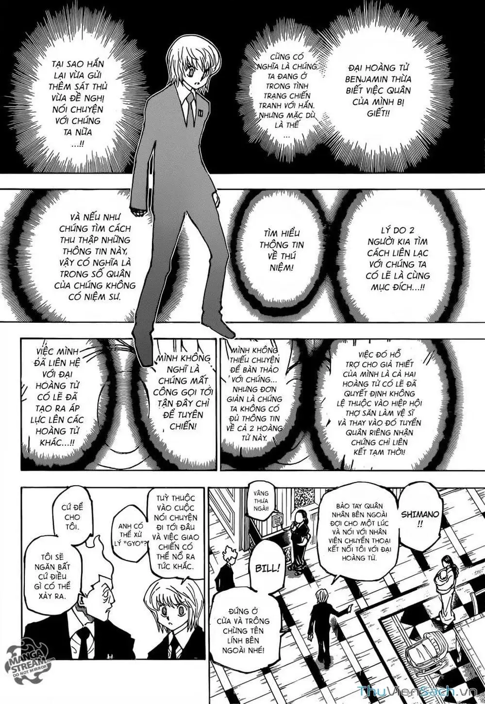Chapter 383 - Image 2