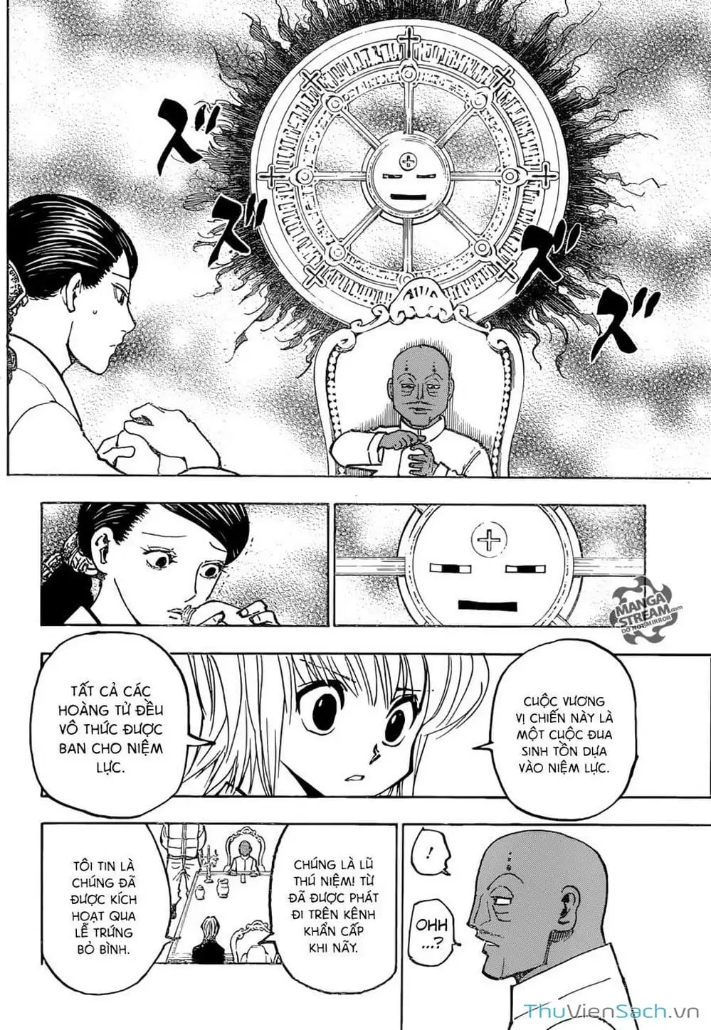 Chapter 384 - Image 1