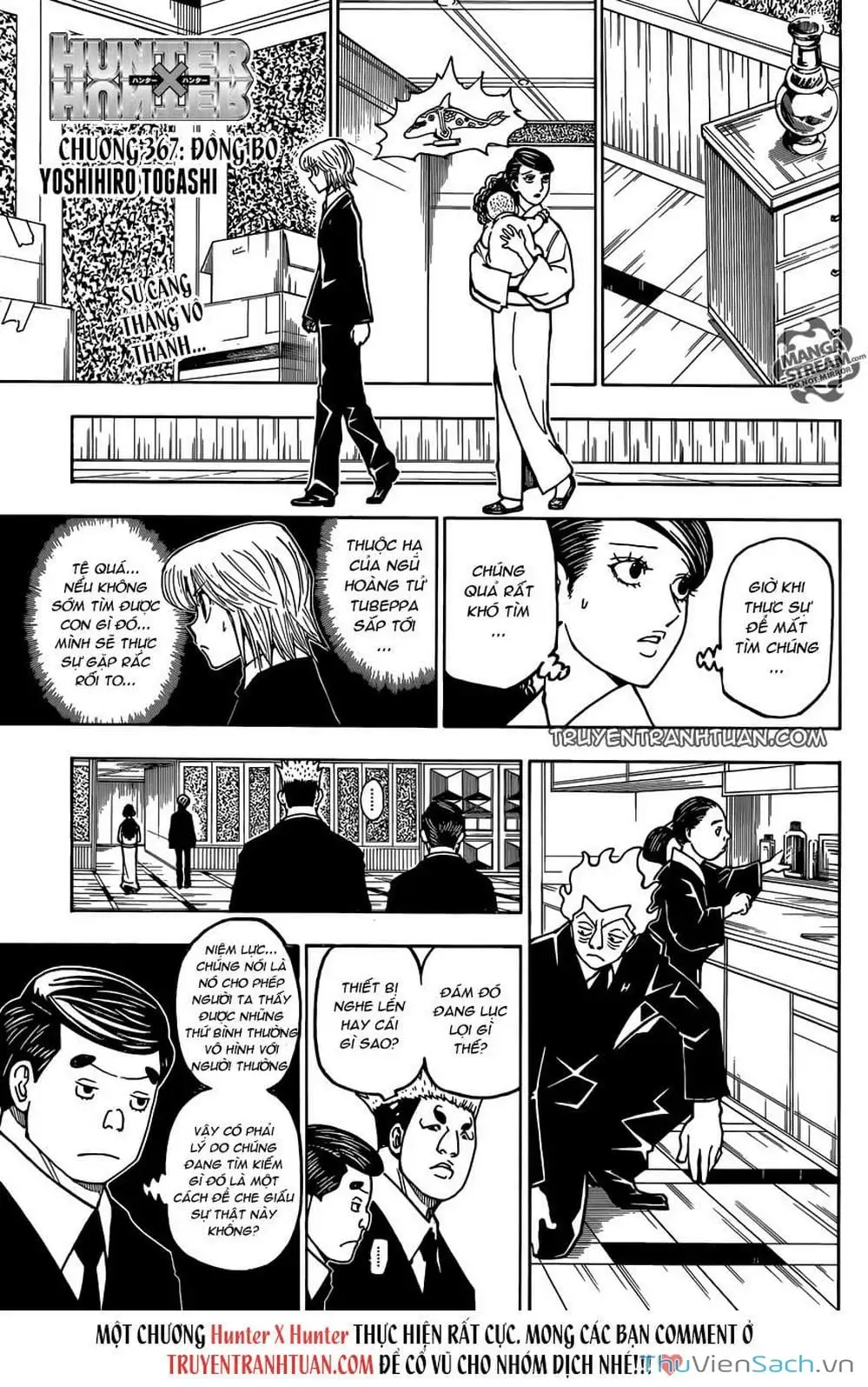 Chapter 384 - Image 17