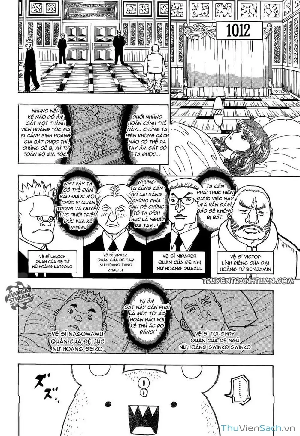 Chapter 384 - Image 7