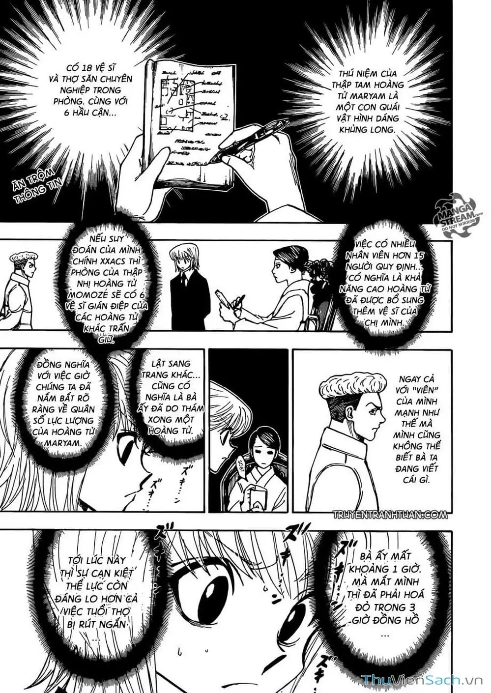 Chapter 385 - Image 11