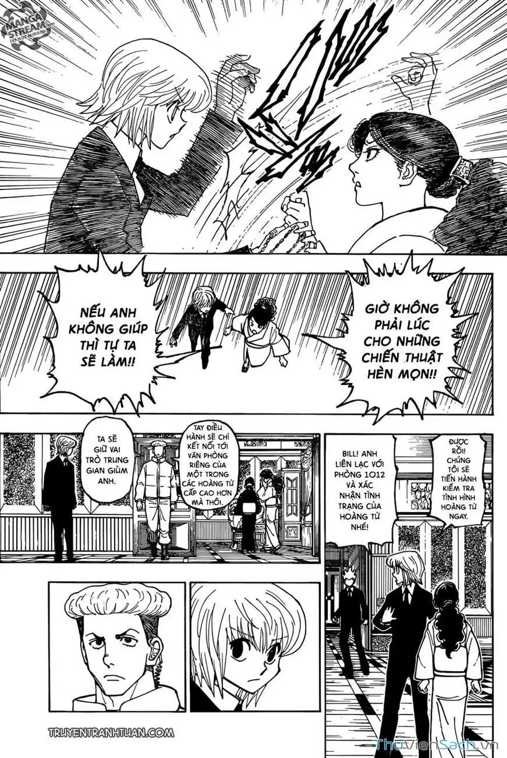 Chapter 385 - Image 15