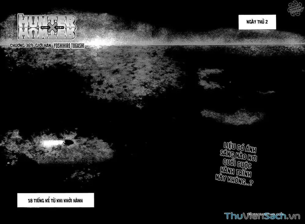 Chapter 387 - Image 1