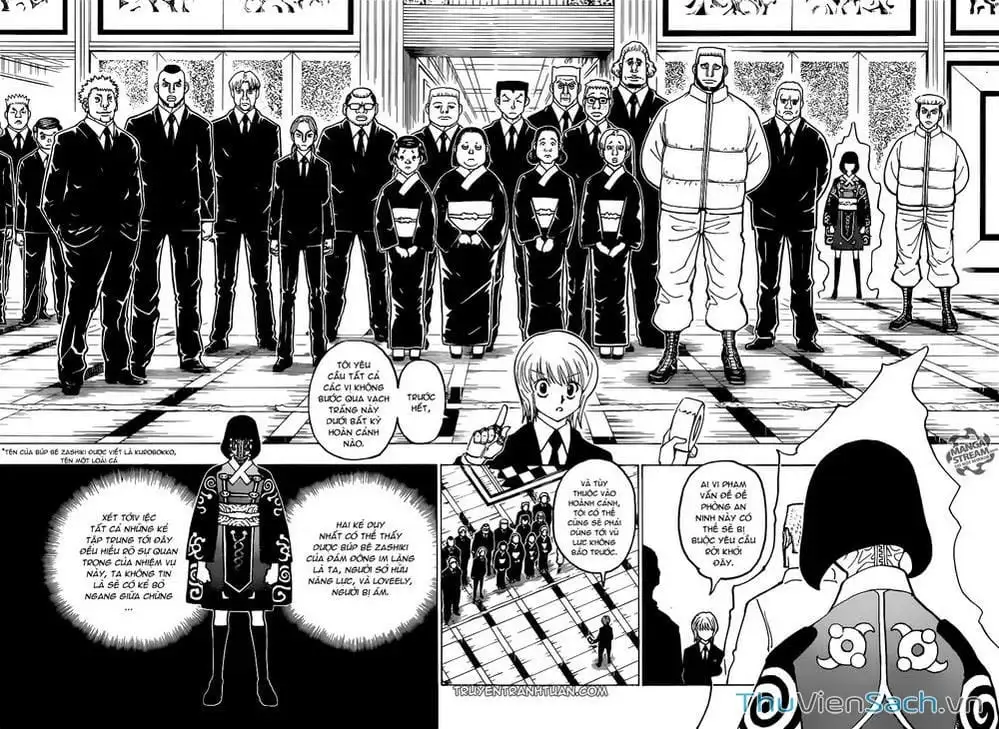 Chapter 387 - Image 13
