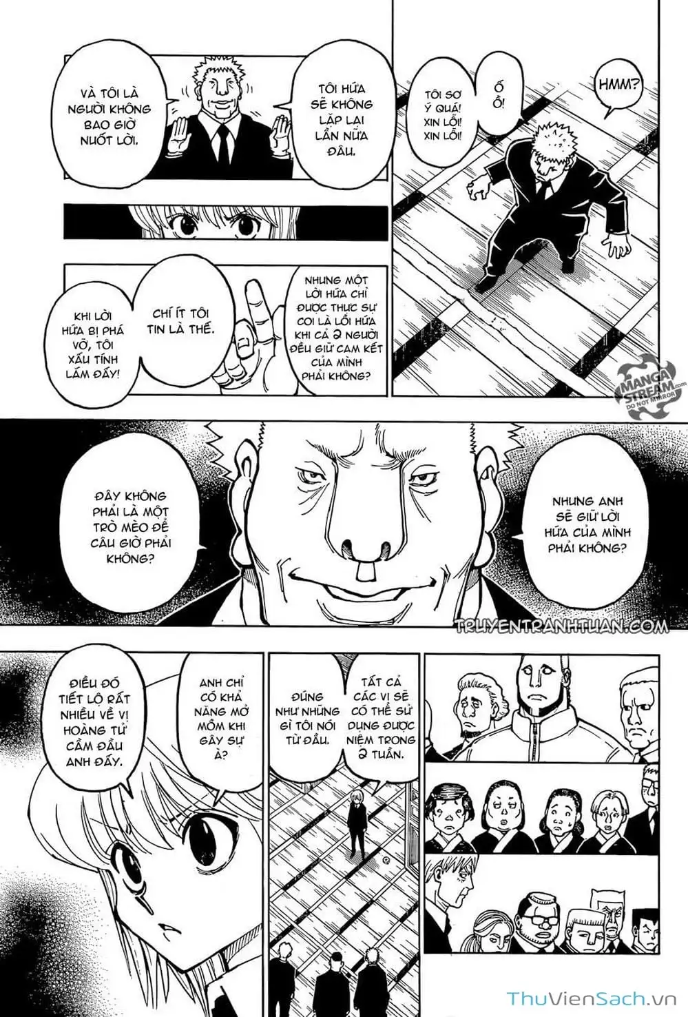 Chapter 387 - Image 15