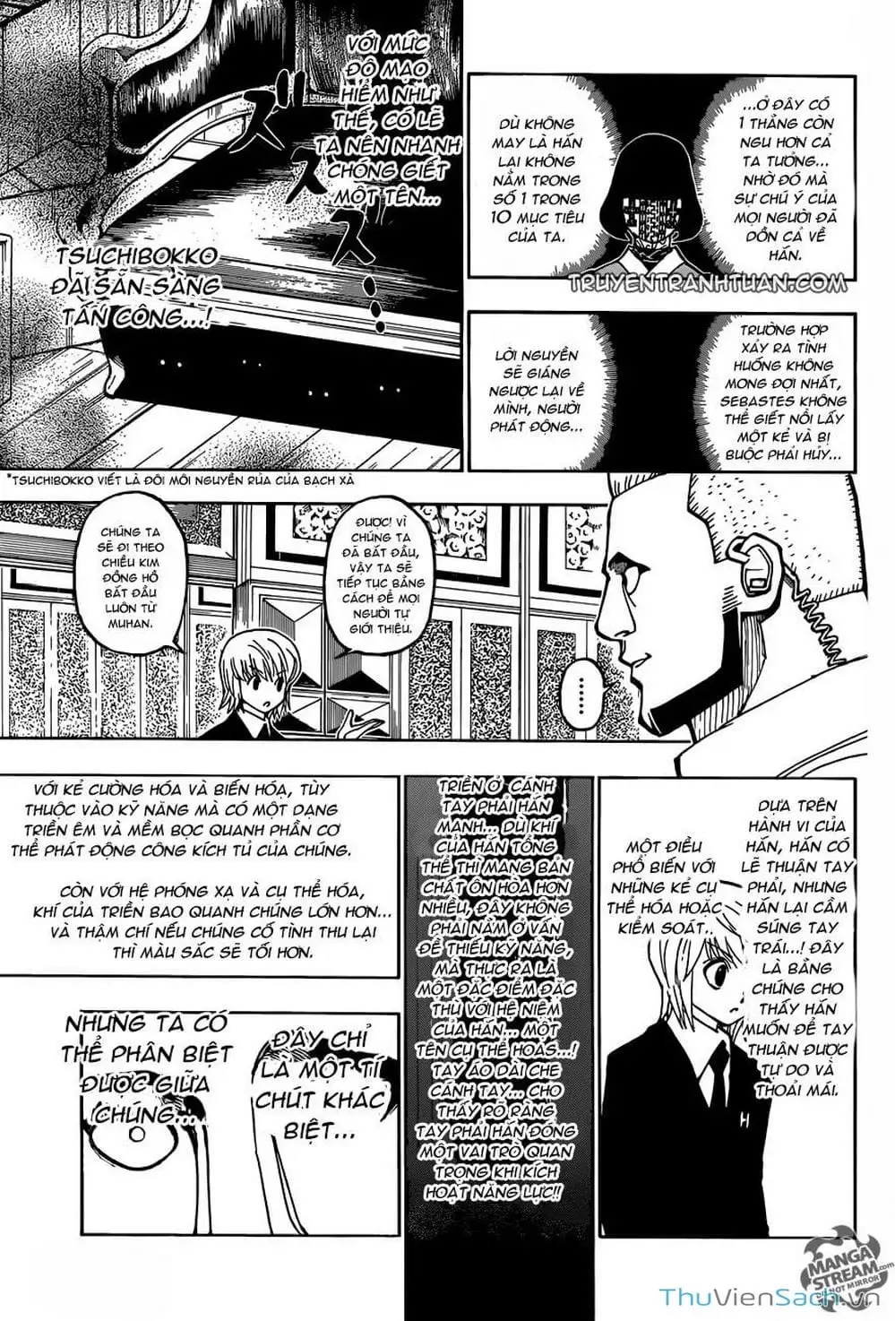 Chapter 387 - Image 17
