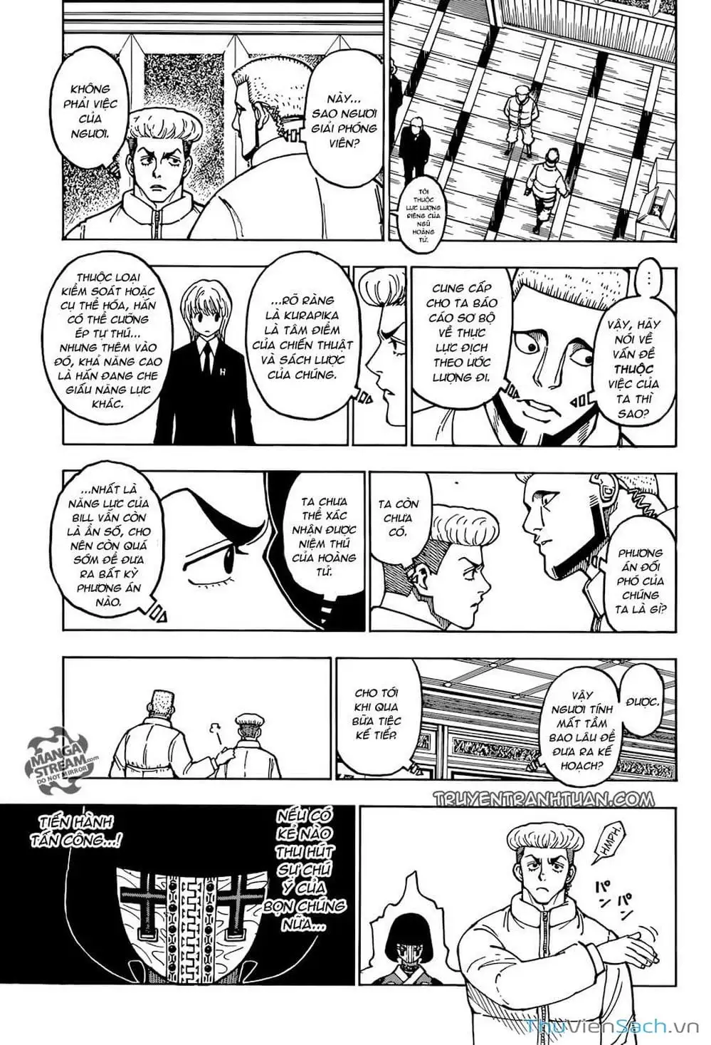 Chapter 388 - Image 2
