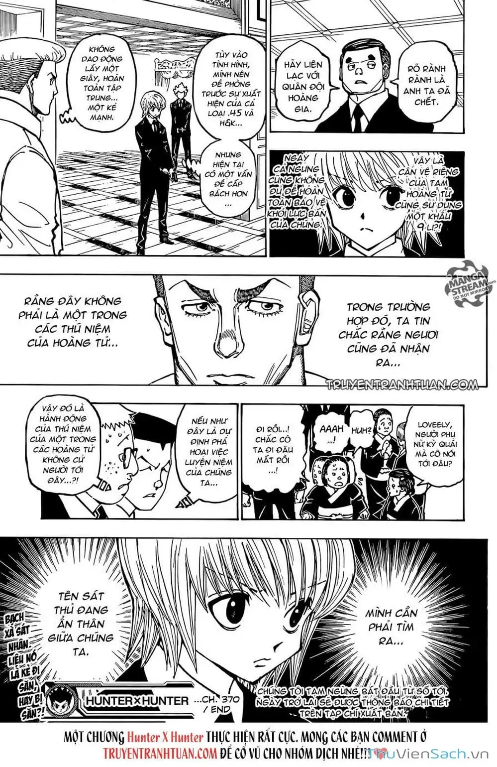 Chapter 388 - Image 12