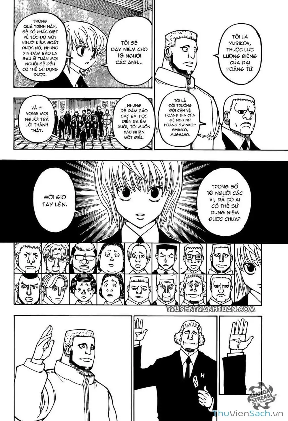 Chapter 388 - Image 3