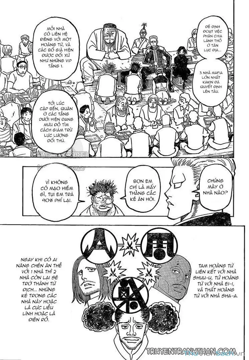 Chapter 389 - Image 12