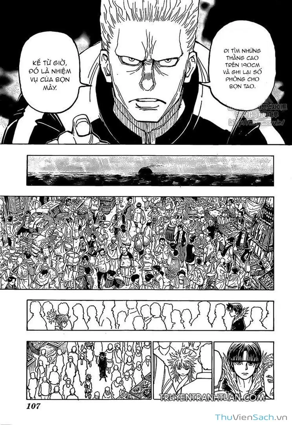 Chapter 389 - Image 14