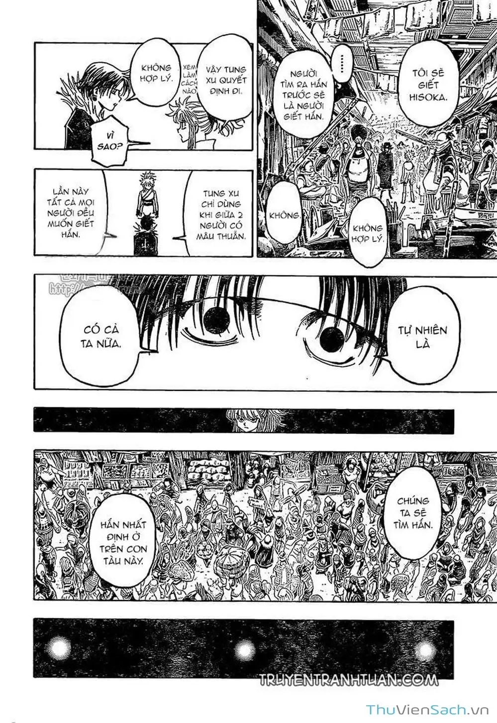 Chapter 389 - Image 15