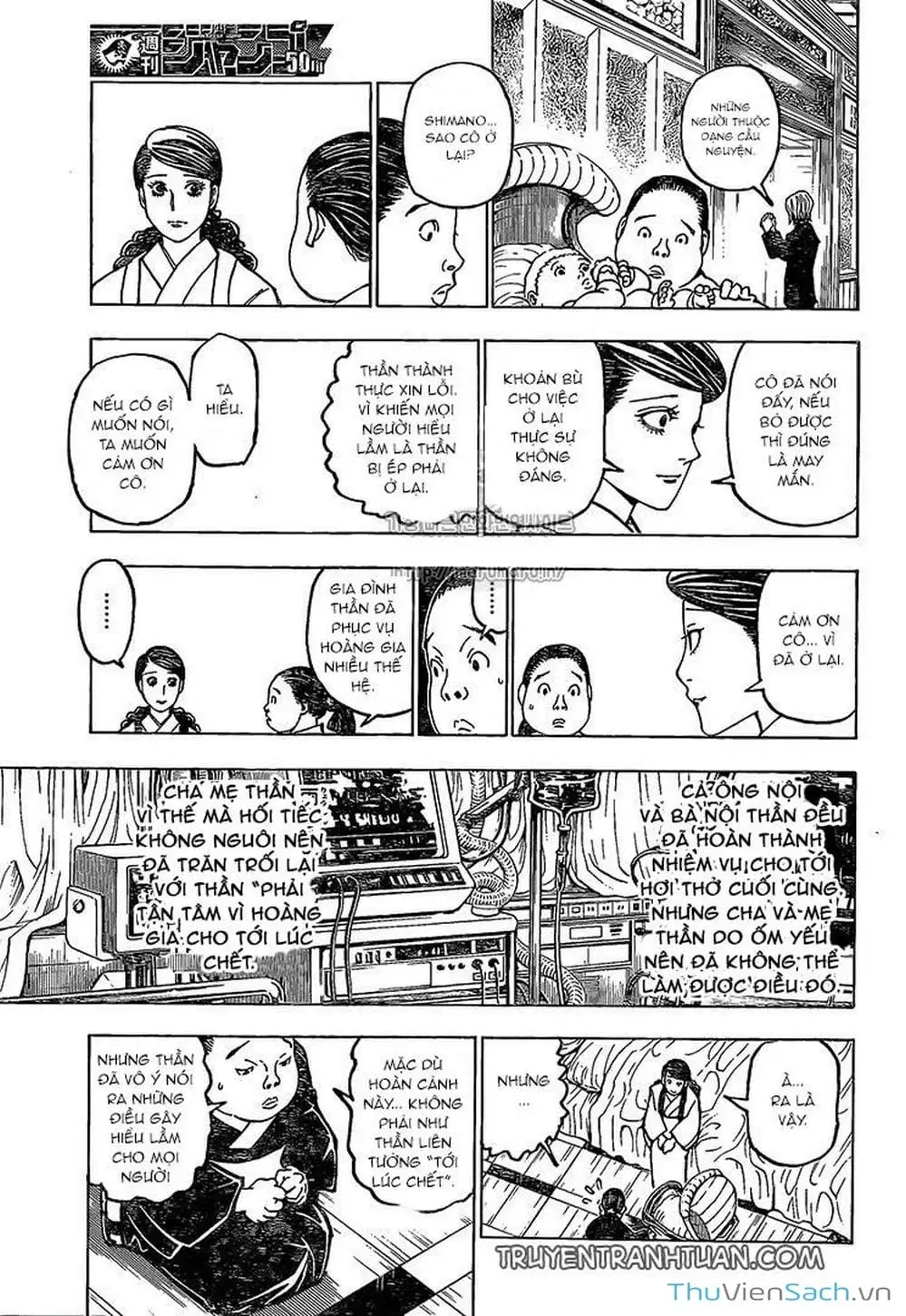 Chapter 389 - Image 8
