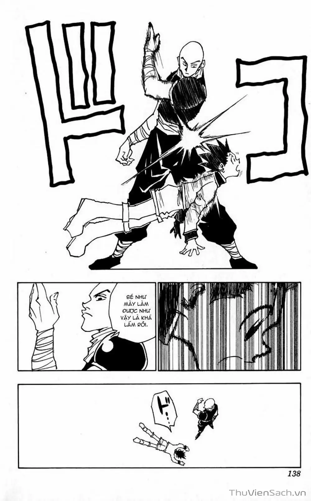 Chapter 39 - Image 11