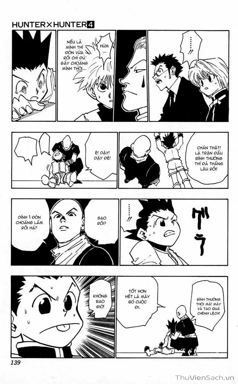 Chapter 39 - Image 12