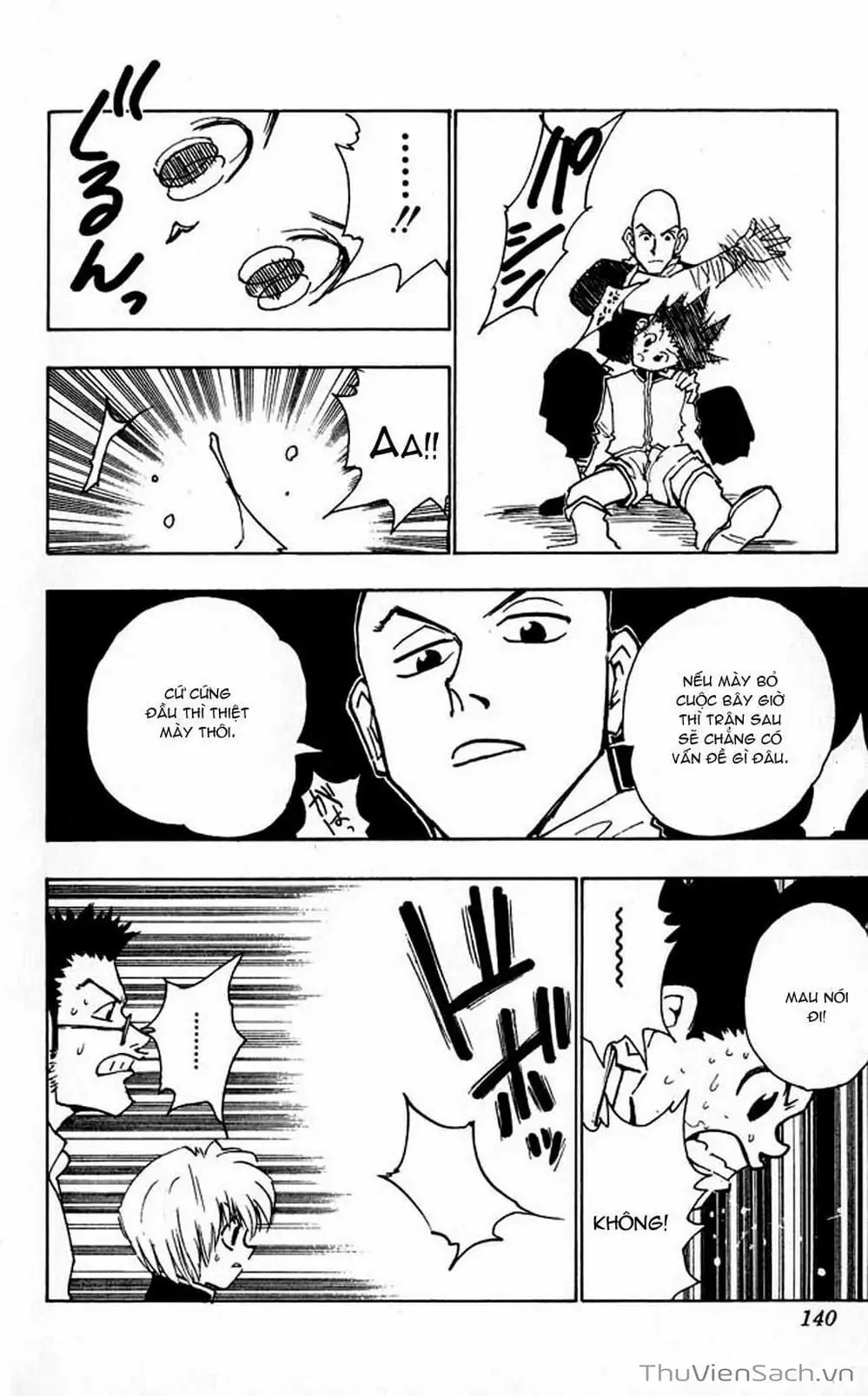 Chapter 39 - Image 13