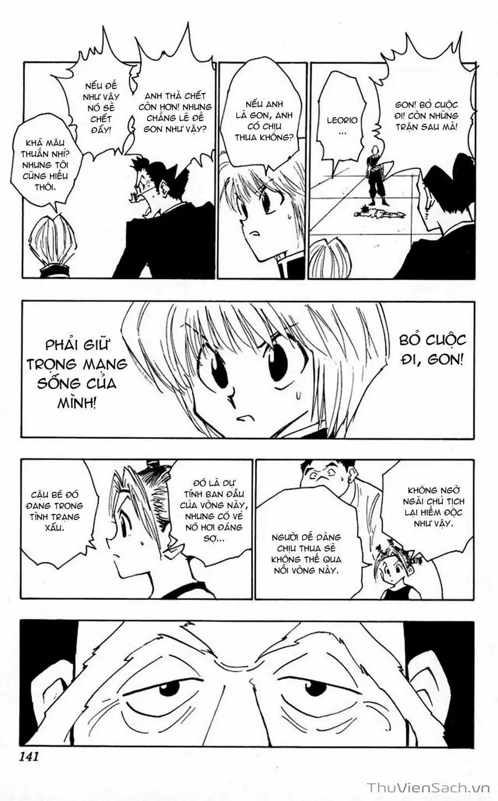 Chapter 39 - Image 14