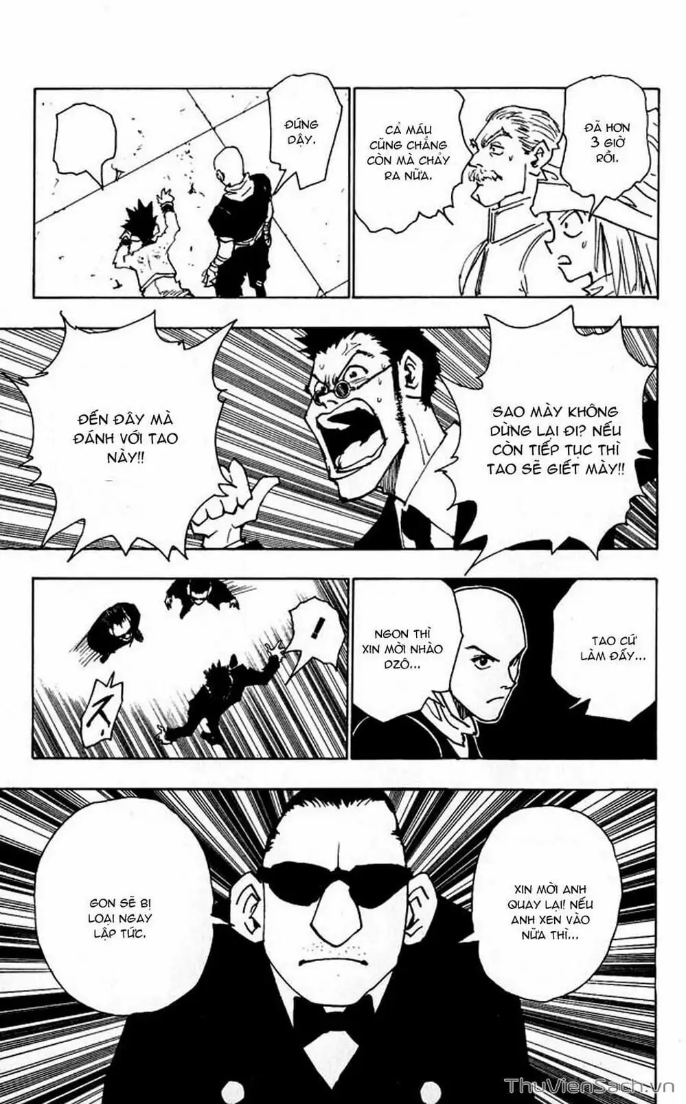 Chapter 39 - Image 16