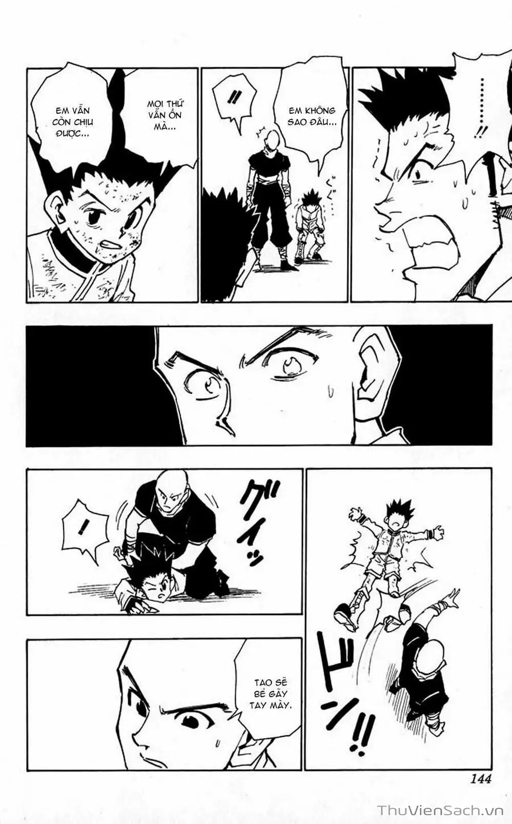 Chapter 39 - Image 17