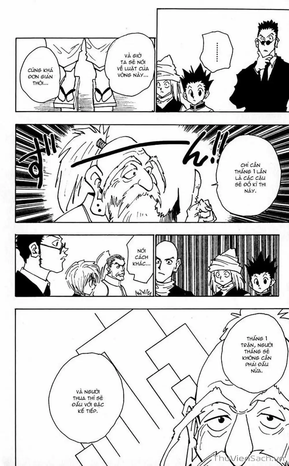 Chapter 39 - Image 3