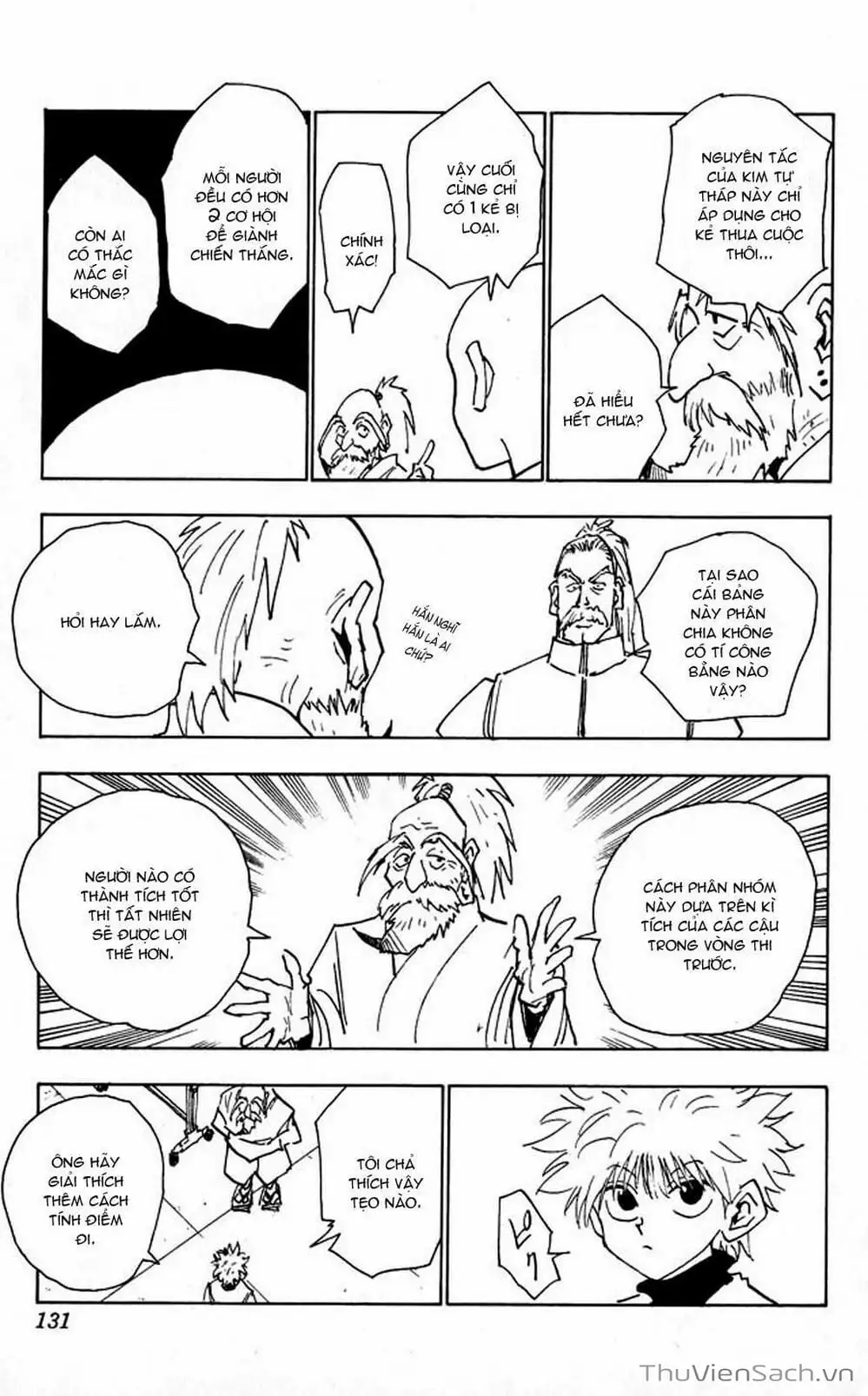 Chapter 39 - Image 4