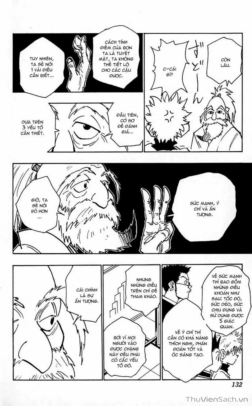 Chapter 39 - Image 5