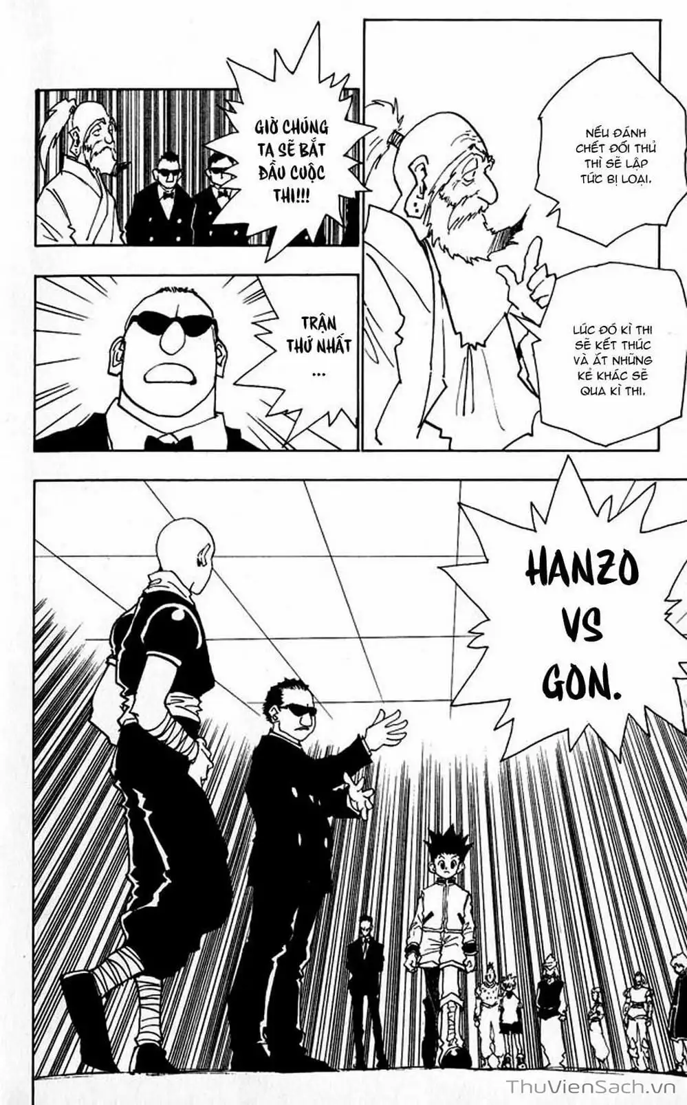 Chapter 39 - Image 7