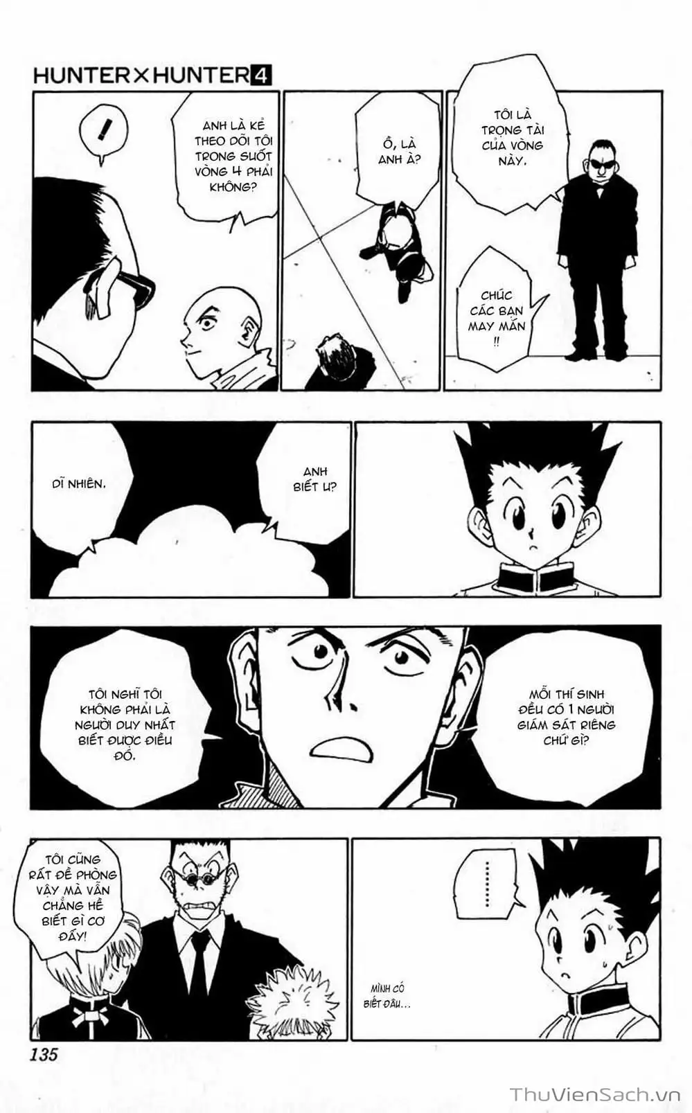 Chapter 39 - Image 8