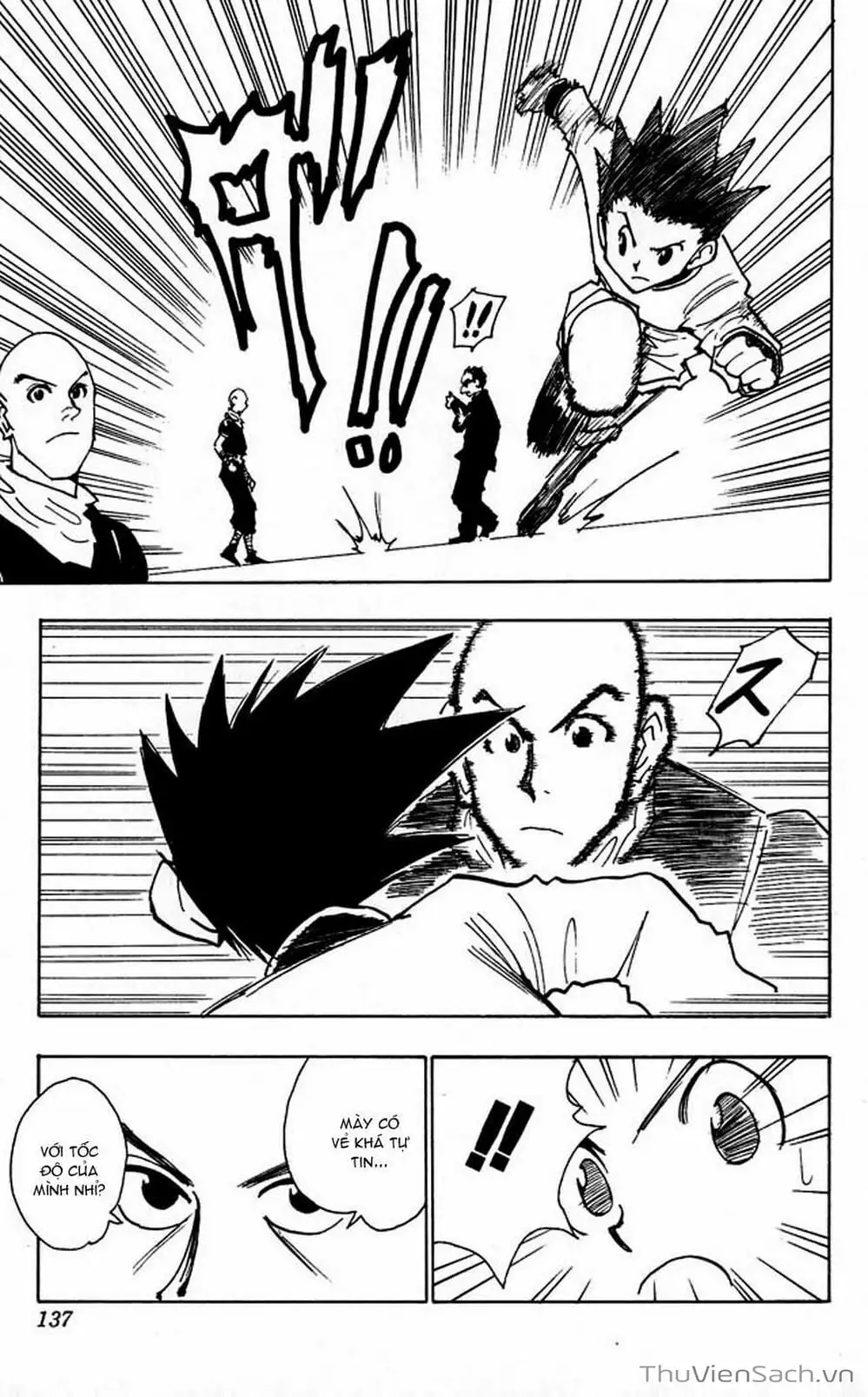Chapter 39 - Image 10