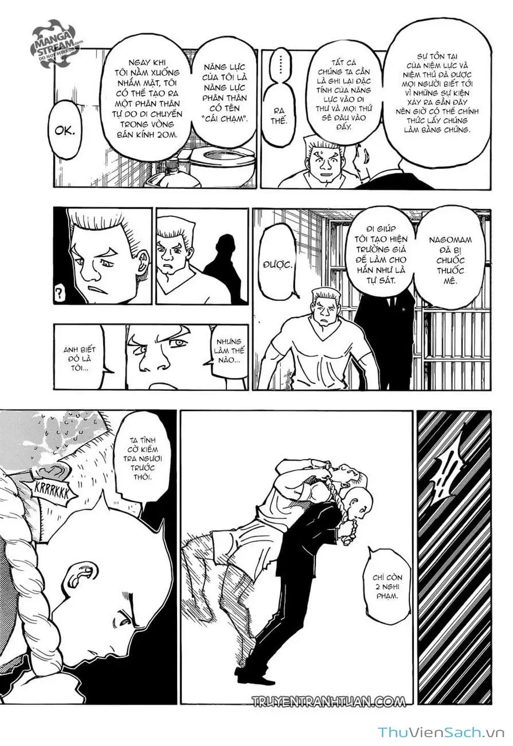 Chapter 390 - Image 7