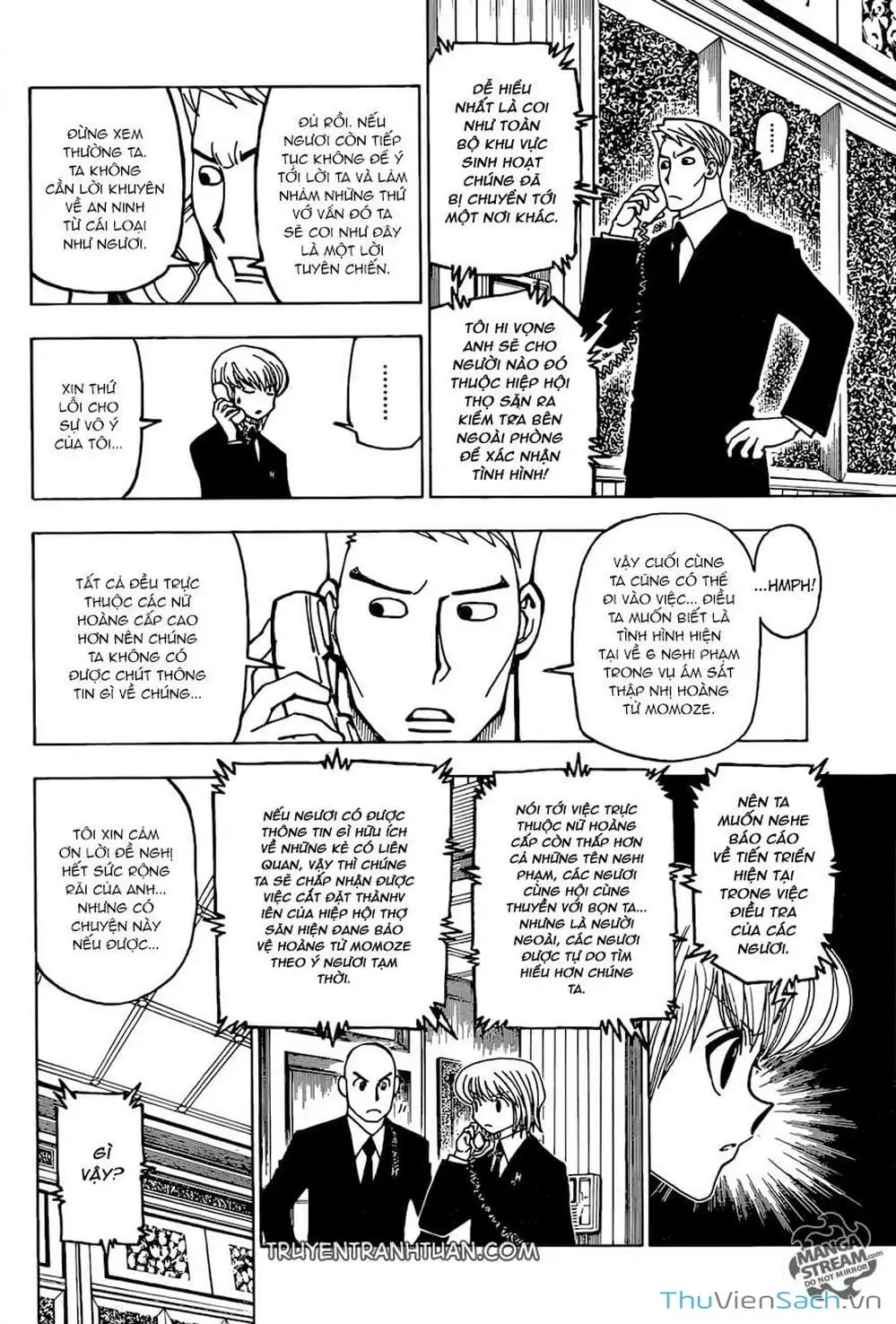 Chapter 391 - Image 15