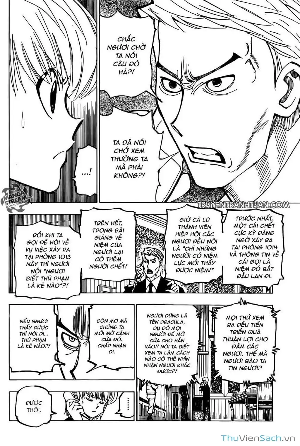 Chapter 391 - Image 17