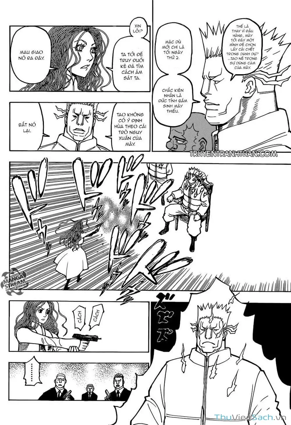 Chapter 391 - Image 5