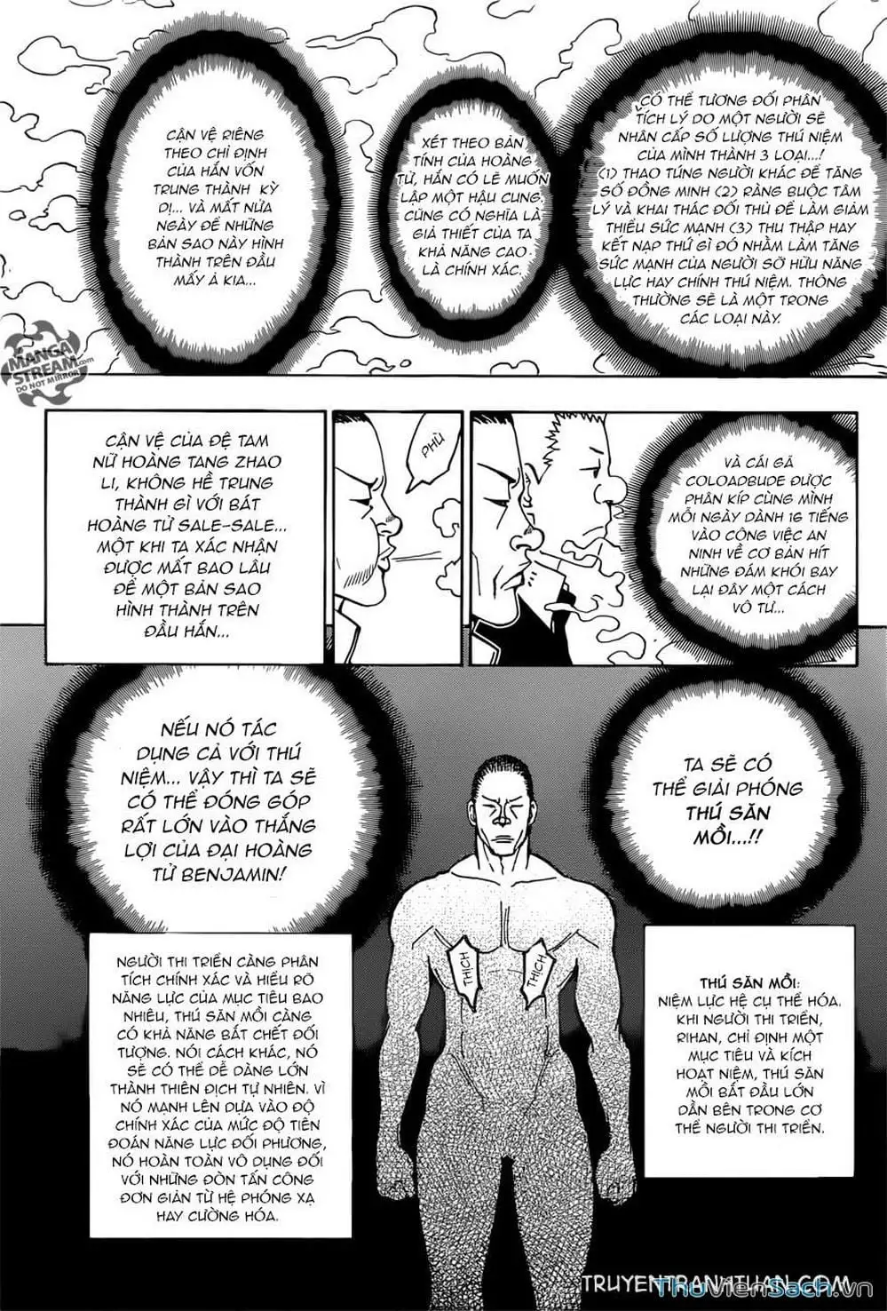 Chapter 392 - Image 12