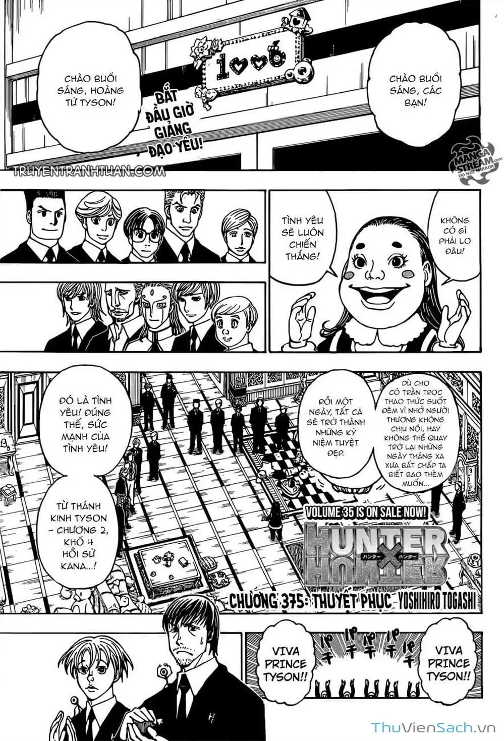 Chapter 392 - Image 15