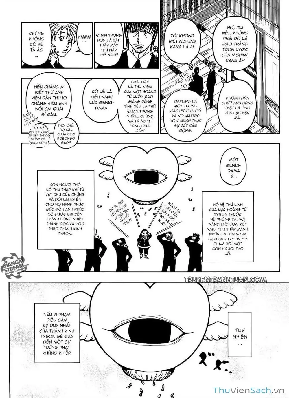 Chapter 392 - Image 16