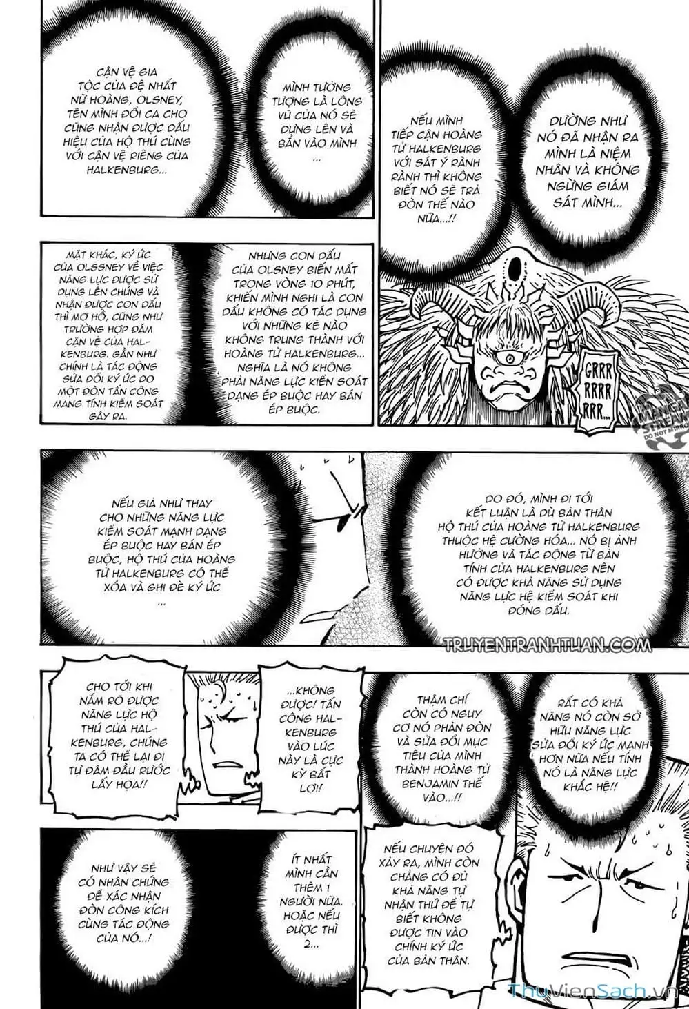 Chapter 393 - Image 3