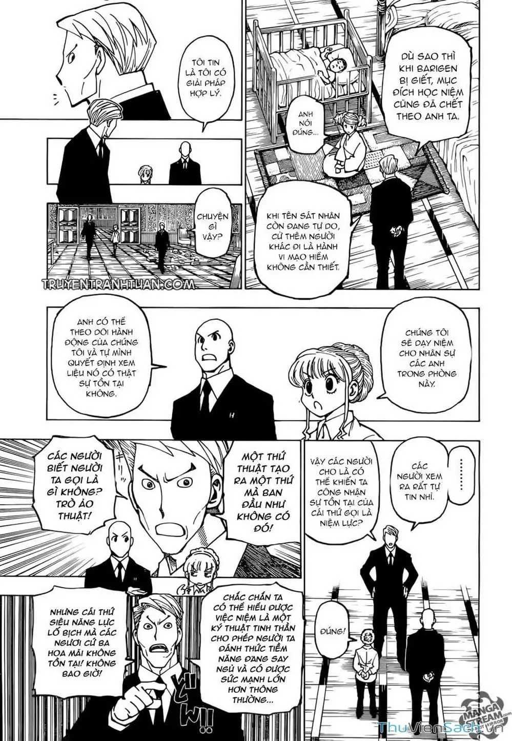 Chapter 393 - Image 8