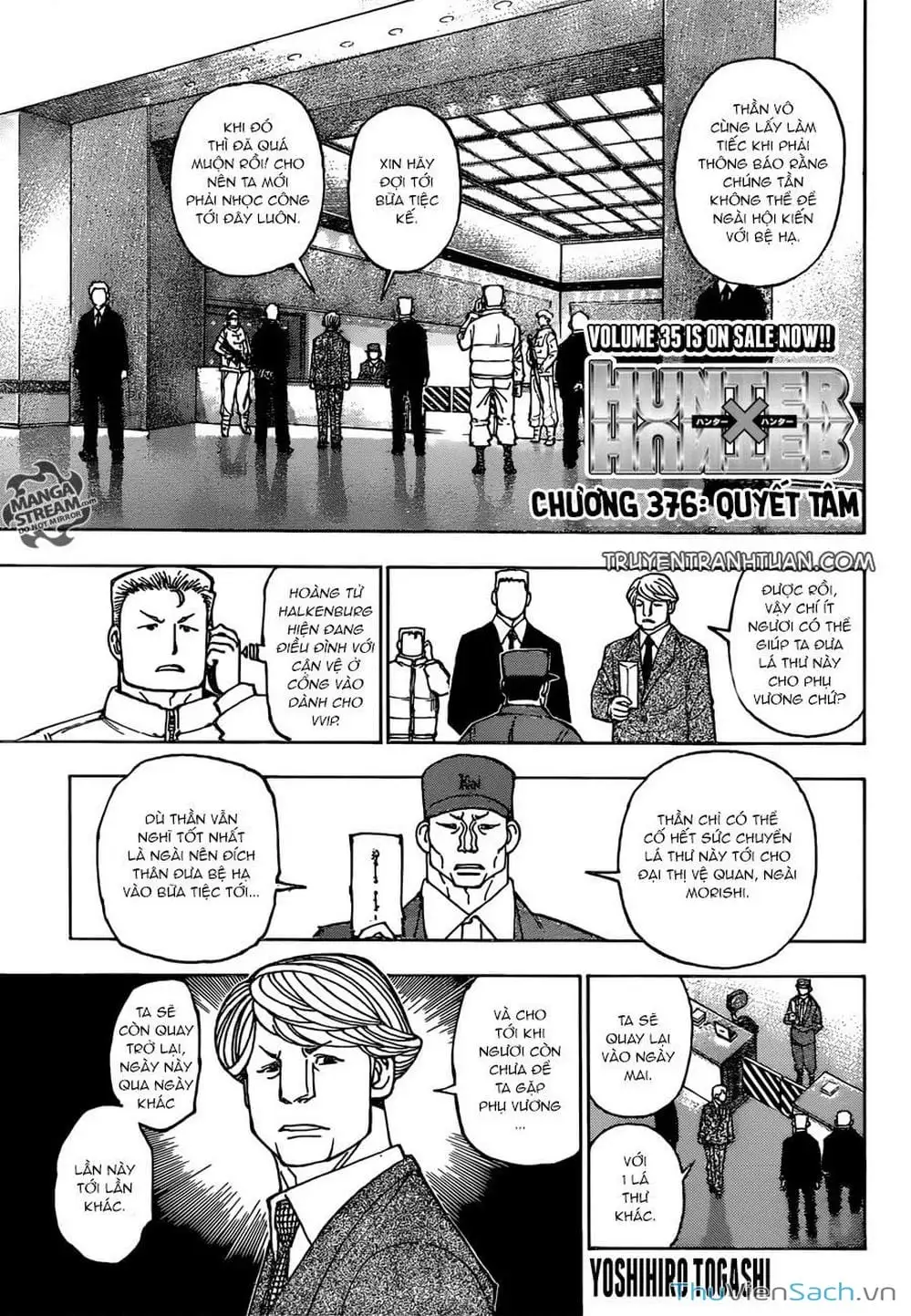 Chapter 394 - Image 1
