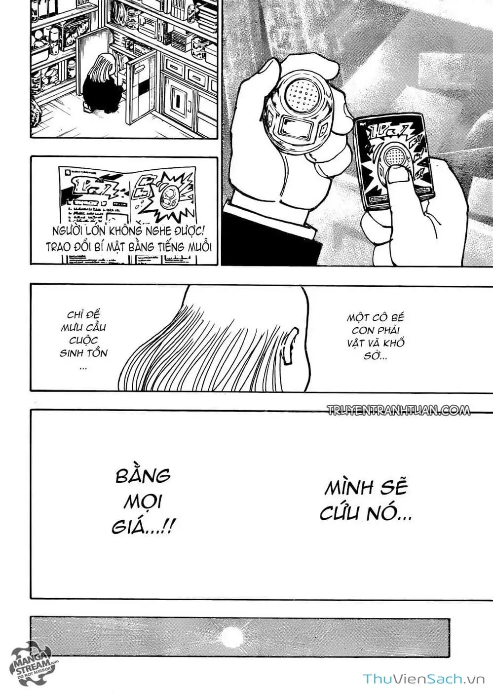 Chapter 394 - Image 12