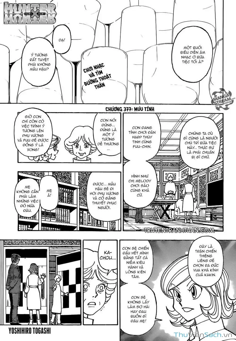 Chapter 394 - Image 13