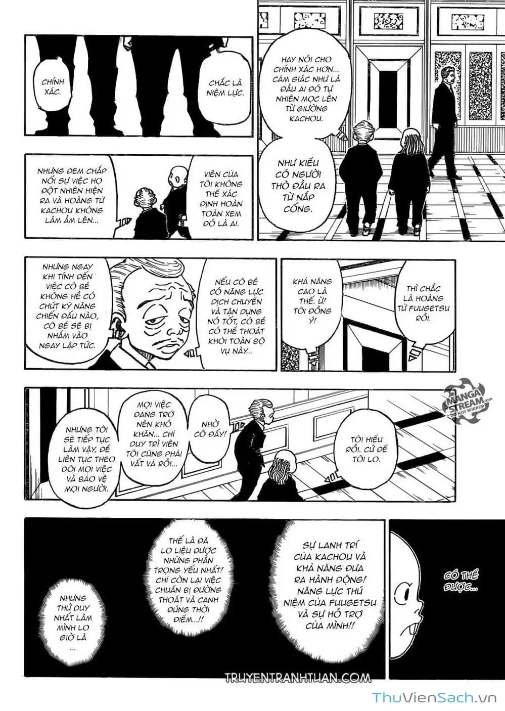 Chapter 394 - Image 17