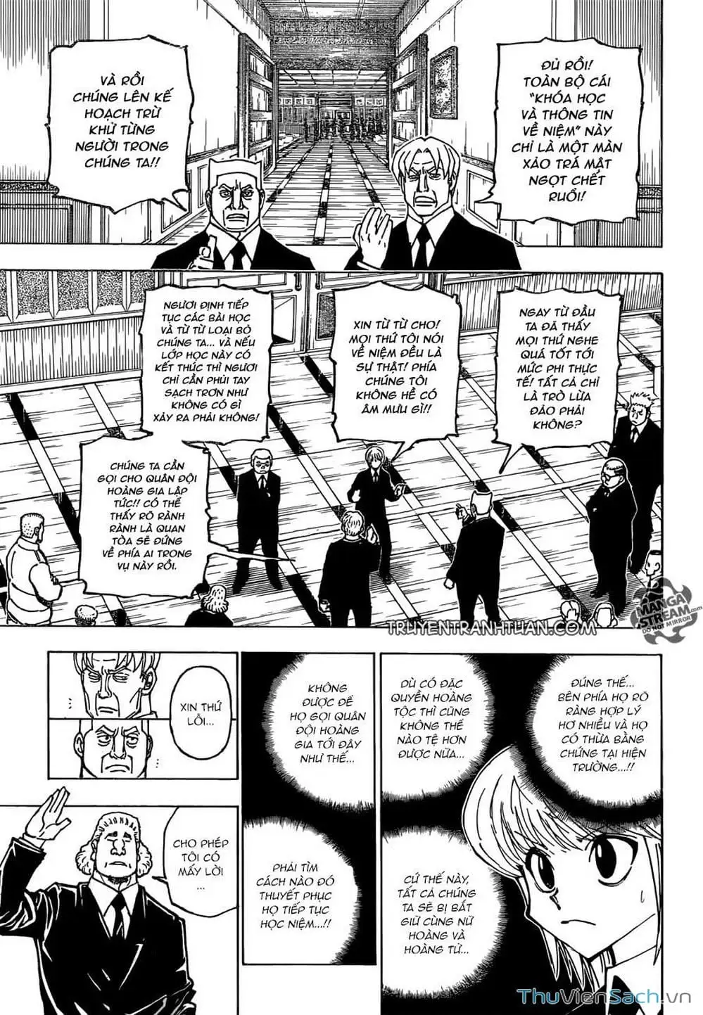 Chapter 394 - Image 5