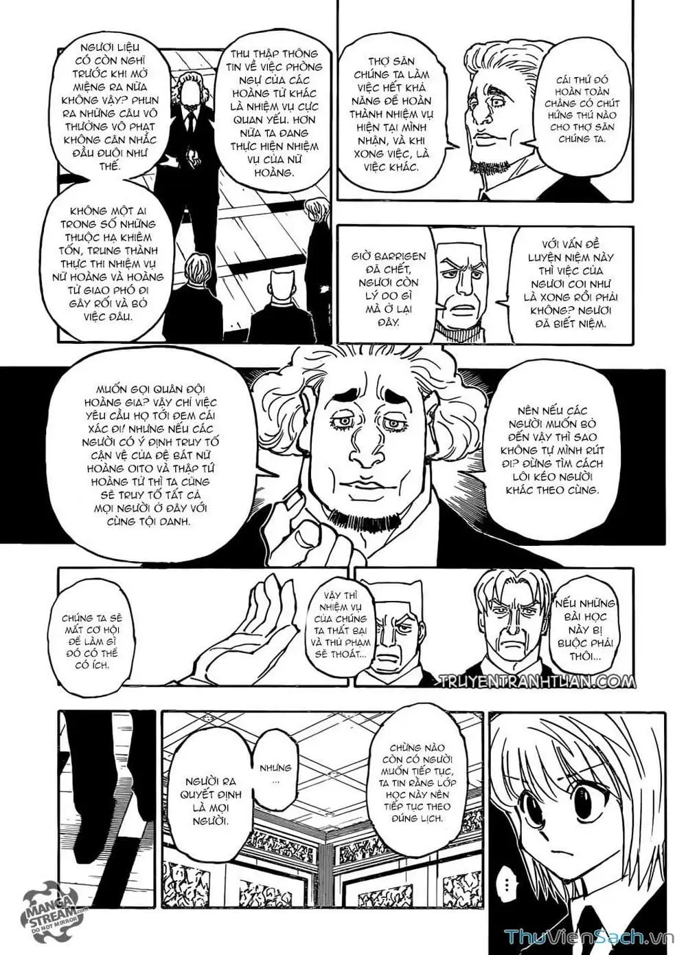 Chapter 394 - Image 7