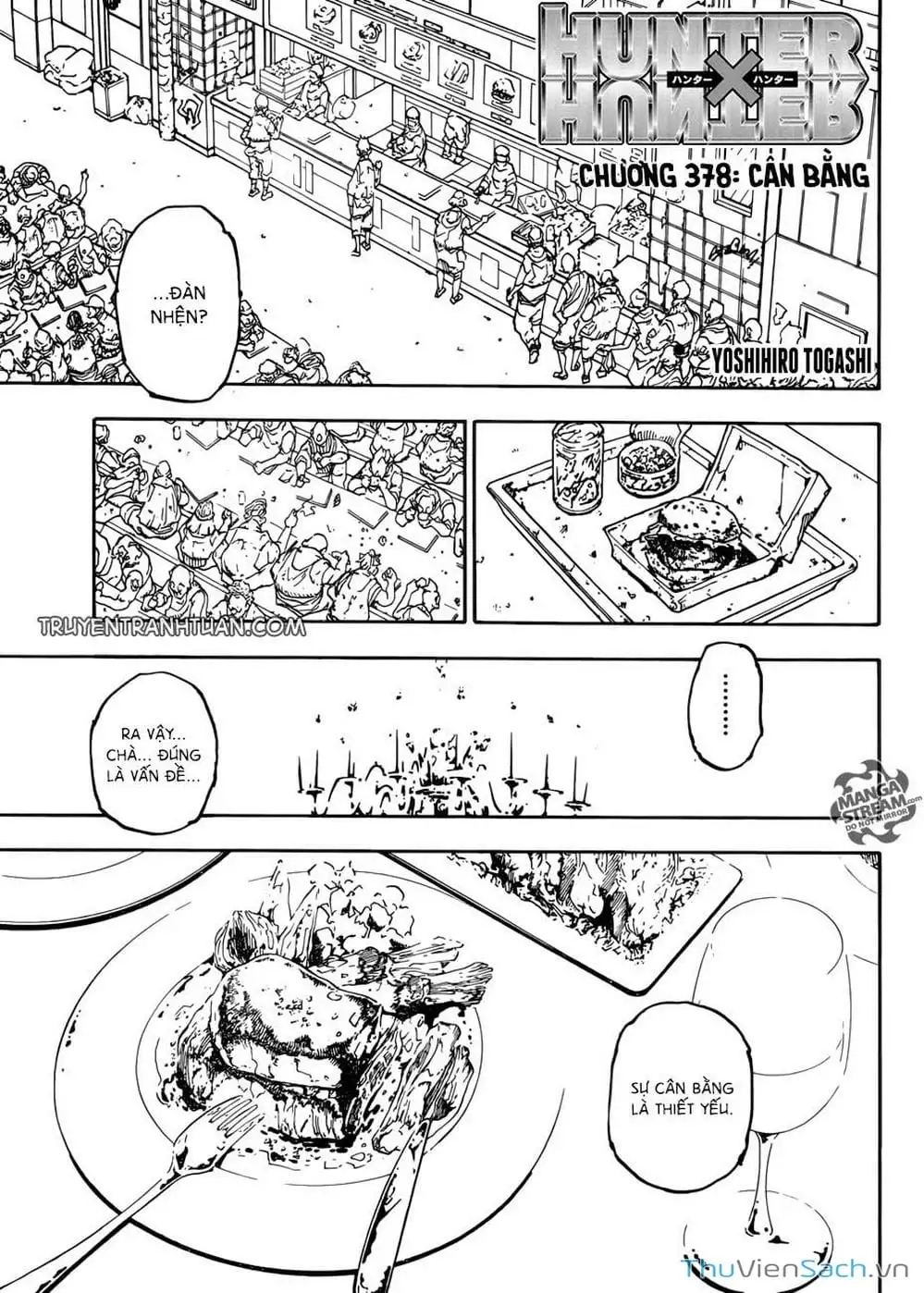 Chapter 395 - Image 17